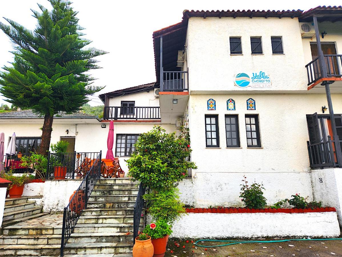 Yalla Chorefto - Hotel & Fun Exterior photo